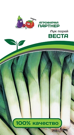 Лук порей Веста, 1 г