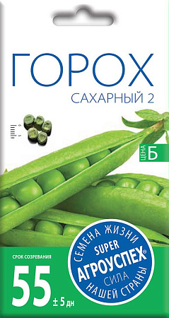 Горох Сахарный, 10 г (Агроуспех)