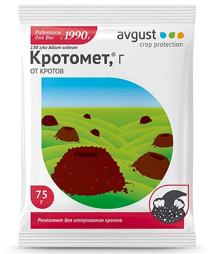 Кротомет, 75 г Кротомет, 75 г