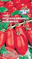 Томат Непасынкующийся Морковный 0,1 г (СеДек) Томат Непасынкующийся Морковный 0,1 г (СеДек)