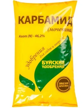 Карбамид 0,9 кг