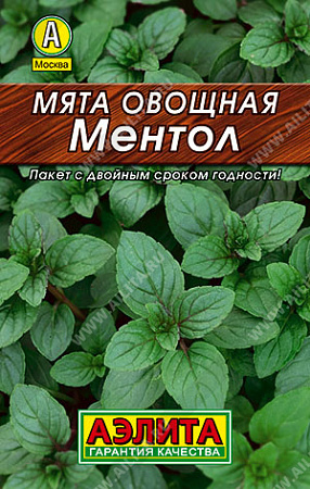 Мята овощная Ментол, 0,04 г (Аэлита)