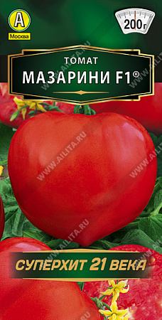 Томат Мазарини F1, 10 шт (Аэлита)