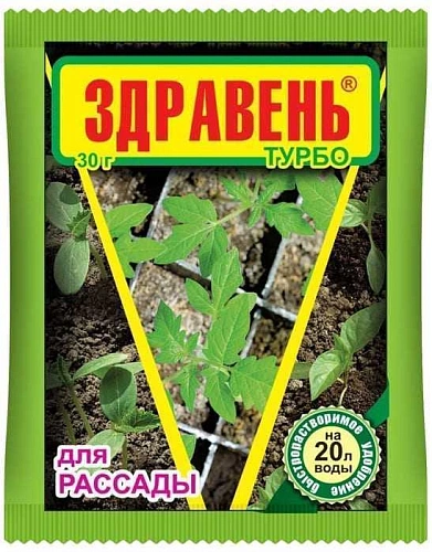 Удобрение Здравень турбо для рассады, 30 г Удобрение Здравень турбо для рассады, 30 г