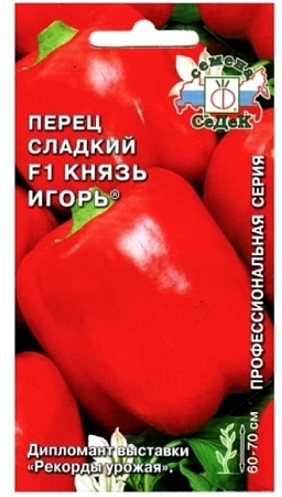 Перец сладкий Князь Игорь F1, 0,2 г (СеДек) Перец сладкий Князь Игорь F1, 0,2 г (СеДек)