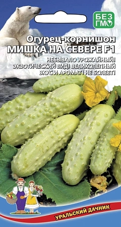 Огурец Мишка на Севере F1, 12 шт (УД) Огурец Мишка на Севере F1, 12 шт (УД)