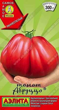 Томат Абруццо, 20 шт (Аэлита)