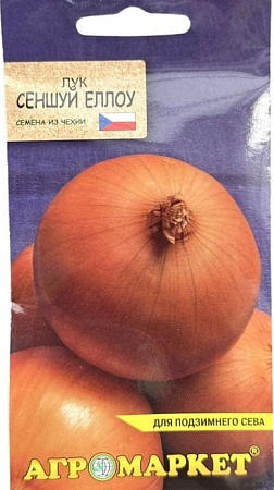 Лук Сеншуй Еллоу 0,5 г (Агромаркет)