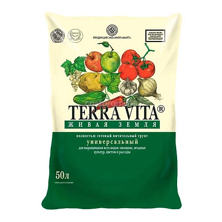 Грунт Живая земля универсальный, 50 л (Terra Vita)
