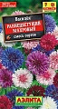 Василек Раннецветущий махровый, смесь 0,5 г (АЭЛИТА) Василек Раннецветущий махровый, смесь 0,5 г (АЭЛИТА)