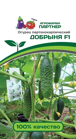 Огурец Добрыня F1, 10 шт