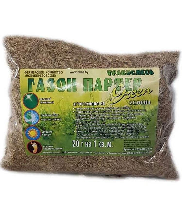 Травосмесь Газон Партер classic, 0,5 кг