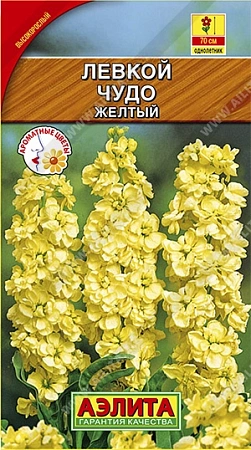 Левкой высокорослый Чудо желтый, 0,1 г