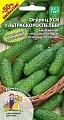Огурец УСК Ультраскороспелый (УД) Огурец УСК Ультраскороспелый (УД)