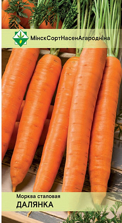 Морковь Долянка столовая, 1,5 г (МССО)
