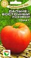 Томат Дальневосточный, 20 шт (Сиб Сад) Томат Дальневосточный, 20 шт (Сиб Сад)