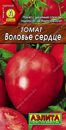 Томат Воловье сердце, 20 шт (АЭЛИТА)