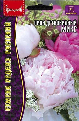 Пион Микс Древовидный многолетник, 3 шт (Ред.сем) Пион Микс Древовидный многолетник, 3 шт (Ред.сем)