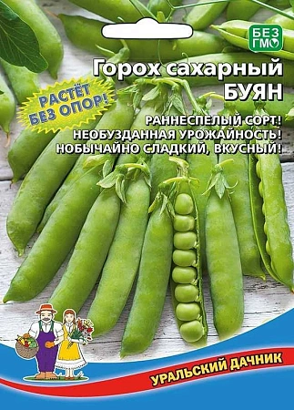 Горох Буян сахарный, 8 г (УД) Горох Буян сахарный, 8 г (УД)