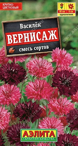 Василек Вернисаж, смесь 0,3 г (АЭЛИТА) Василек Вернисаж, смесь 0,3 г (АЭЛИТА)