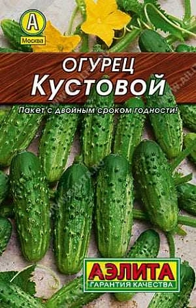 Огурец Кустовой, 20 шт (АЭЛИТА)