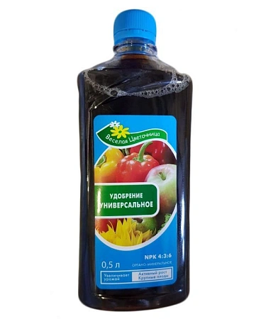 Удобрение Веселая Цветочница Универсальное 500 мл Удобрение Веселая Цветочница Универсальное 500 мл