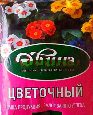 Грунт Двина цветочный, 5 л