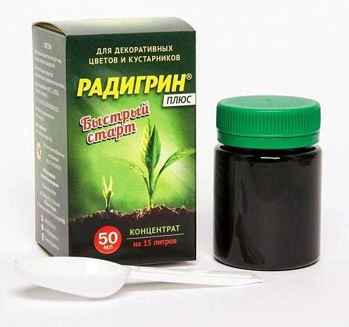 Радигрин Плюс "Быстрый старт", 50 мл Радигрин Плюс "Быстрый старт", 50 мл