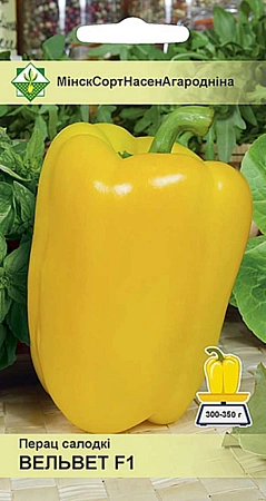 Перец сладкий Вельвет F1, 10 шт (МССО) Перец сладкий Вельвет F1, 10 шт (МССО)