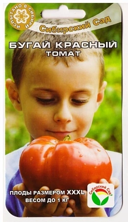 Томат Бугай красный, 20 шт (Сиб Сад)