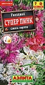 Гвоздика Супер пинк пышная, смесь 0,1 г (АЭЛИТА) Гвоздика Супер пинк пышная, смесь 0,1 г (АЭЛИТА)
