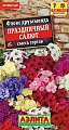 Флокс Праздничный салют, смесь 0,2 г Флокс Праздничный салют, смесь 0,2 г