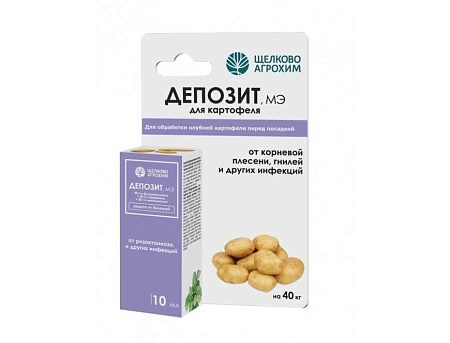 Депозит МЭ, 10 мл Депозит МЭ, 10 мл