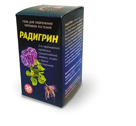 Радигрин Синий, 30 мл