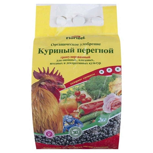 Куриный перегной гранулированный Florizel Куриный перегной гранулированный Florizel