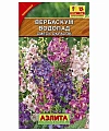 Вербаскум Водопад 0,1 г (АЭЛИТА) Вербаскум Водопад 0,1 г (АЭЛИТА)