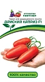 Томат Дамский каприз F1 (10 шт), 2-ной пак. Томат Дамский каприз F1 (10 шт), 2-ной пак.