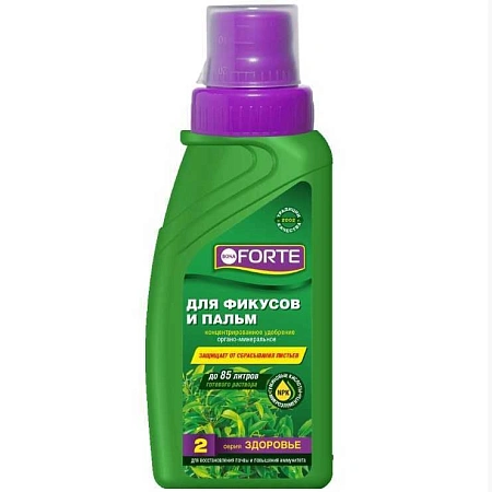Удобрение Bona Forte (здоровье) для фикусов и пальм, 285 мл