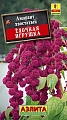 Амарант Елочная игрушка, 0,05 г (Аэлита) Амарант Елочная игрушка, 0,05 г (Аэлита)