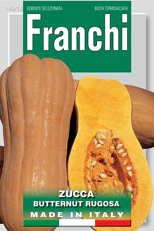 Тыква Баттернат 2,5 г (Franchi) Тыква Баттернат 2,5 г (Franchi)