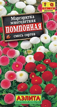 Маргаритка Помпонная, смесь 0,05 г (АЭЛИТА) Маргаритка Помпонная, смесь 0,05 г (АЭЛИТА)