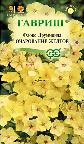Флокс друммонда Очарование желтое, 0,05 г (ГАВРИШ) Флокс друммонда Очарование желтое, 0,05 г (ГАВРИШ)