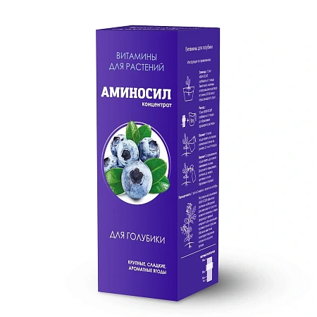 Аминосил для голубики, концентрат 250 мл