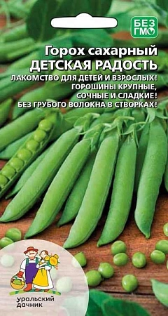Горох Детская радость (УД)