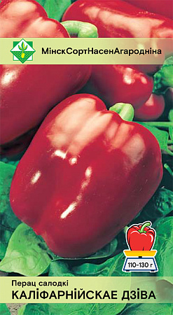 Перец сладкий Калифорнийское чудо, 15 шт (МССО)