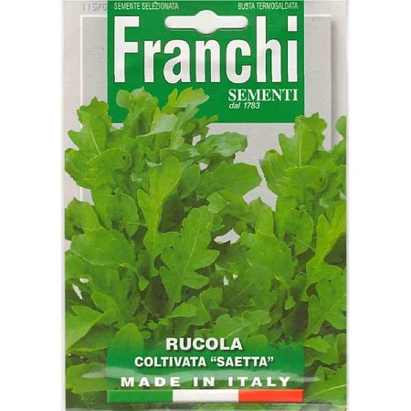 Руккола Саэтта, 8 г