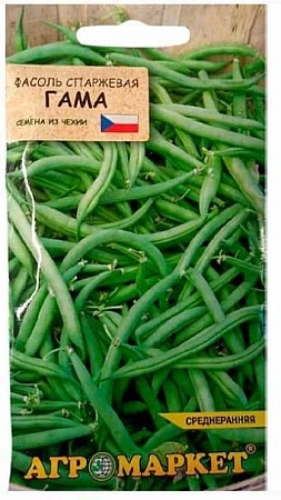 Фасоль спаржевая Гама, 10 г (Агромаркет)