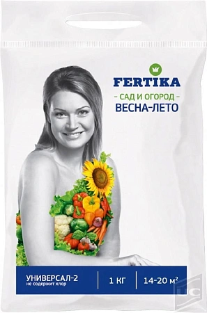 Удобрение Фертика универсал-2 (1 кг)