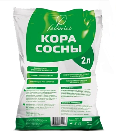 Кора сосны, 2 л (Факториал)