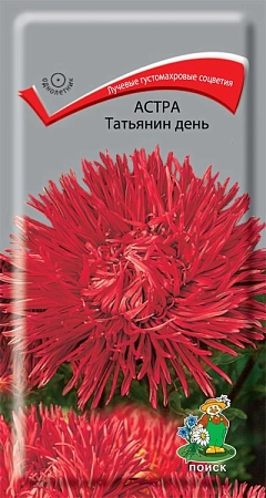 Астра Татьянин день 0,3 г